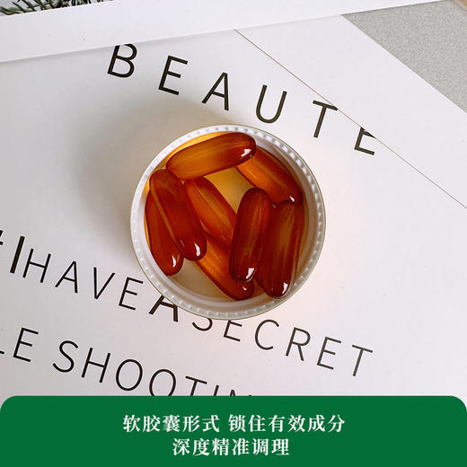 【日本原装进口】CUF水飞蓟籽油护旰凝胶糖果  呵护旰脏滋养身体 加班熬夜面黄长痘 解酒养旰  商品图4