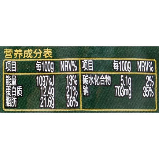 荷美尔德式烤肠180g 商品图2