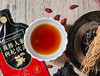 【邱品 黄精人参枸杞饮品】黄精人参枸杞 一盒8袋，30毫升/袋   直饮或者冲鸡汤均可 商品缩略图2
