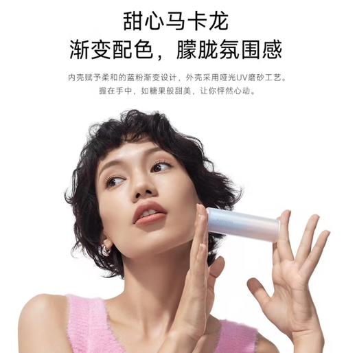 小米xiaomi口红充电宝 商品图5