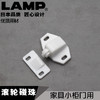 日本lamp蓝普世嘉智尼家具柜滚轮碰珠柜门卡扣碰珠滚轮门碰珠C882 商品缩略图0