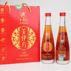 惠泽龙有机金标红曲黄酒8年半甜型黄酒 小甜酒 商品缩略图1