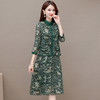 绿色印花套装连衣裙，秋季新款外套+无袖中长款两件套QYM-TYP-AY2326-Y 商品缩略图5