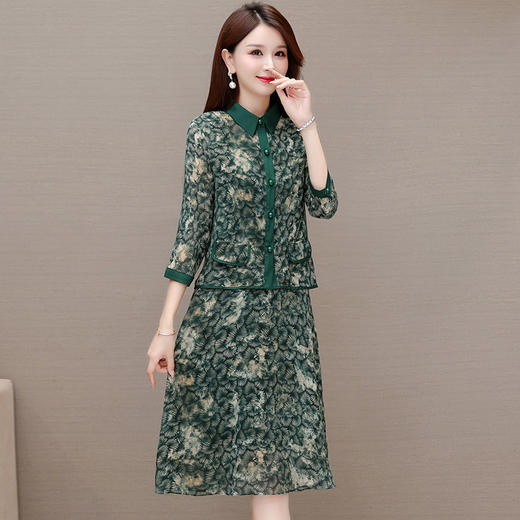 绿色印花套装连衣裙，秋季新款外套+无袖中长款两件套QYM-TYP-AY2326-Y 商品图5