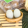 【孝感】神丹传统腌制包泥松花鸭皮蛋无铅工艺405g/盒9枚装 商品缩略图1