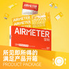 【限时团】品牌直发 | 空刻意面 米奇系列mini小食盒*4盒+意大利面三重奏 [福利品] 商品缩略图2