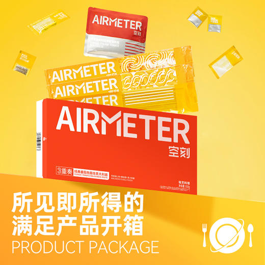 【限时团】品牌直发 | 空刻意面 米奇系列mini小食盒*4盒+意大利面三重奏 [福利品] 商品图2