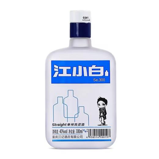 云小白精酿纯酿酒42°【100ml】 商品图0