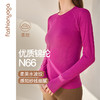 凡圣瑜伽水波纹一体织长袖（不含胸垫）F12380 商品缩略图0