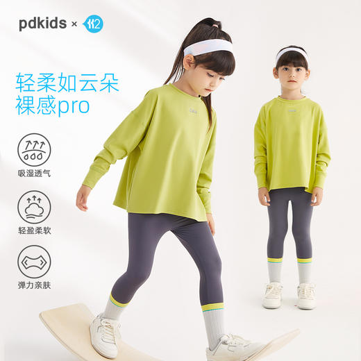 儿童运动宽松印花T恤PQTX2308 商品图0