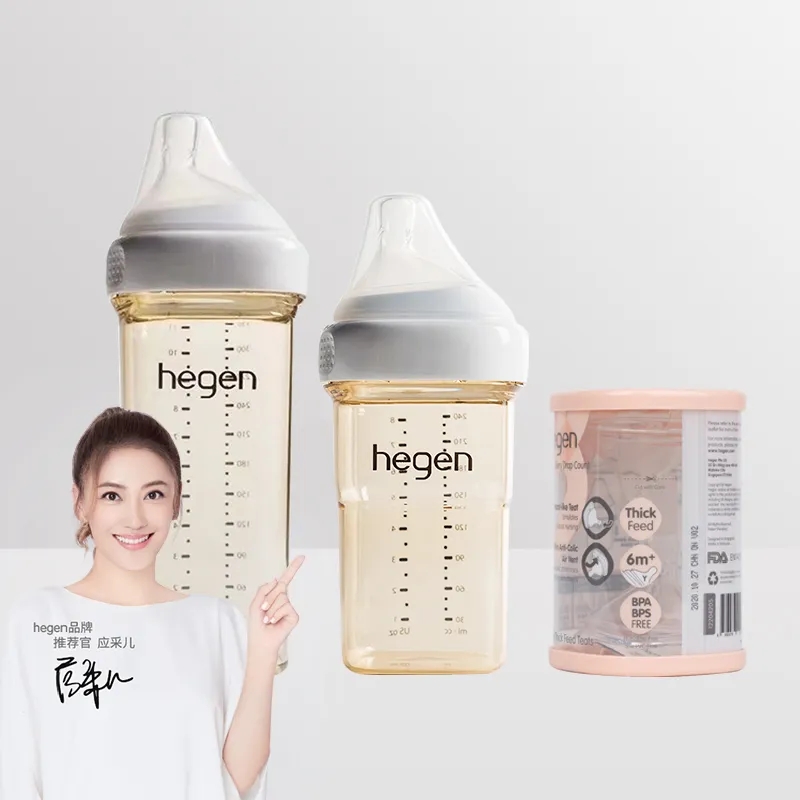 新加坡Hegen新生儿宽口奶瓶PPSU婴儿大宝宝仿母乳防呛防胀气耐摔