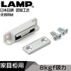 lamp衣柜门吸碰珠磁橱柜关门磁吸碰锁门扣卡扣家具门吸MC-110NF 商品缩略图0