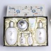 【Whoo后 拱辰享雪玉凝护肤套盒】雪美白 焕白 补水保湿 水150ml 乳110ml 面霜30ml（新旧版本随机发） 商品缩略图3