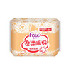 Free·飞日用极薄棉柔表层卫生巾TL1110片【21003064】 商品缩略图0