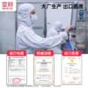 【限时团】品牌直发 | 空刻意面 米奇系列mini小食盒*4盒+意大利面三重奏 [福利品] 商品缩略图3