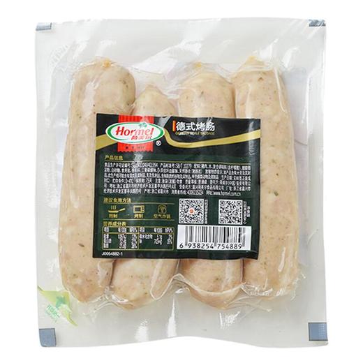 荷美尔德式烤肠180g 商品图1
