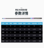 开沃精工将太刺鲨4.5H轻量大物版&6H休闲黑坑钓竿 商品缩略图2