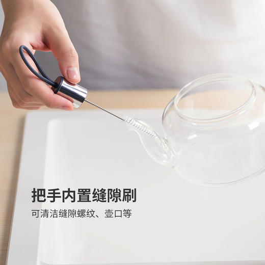 德国Plazotta杯刷  长柄杯刷 尾部内置缝隙刷 轻松清洁 不伤杯 不掉毛 商品图3