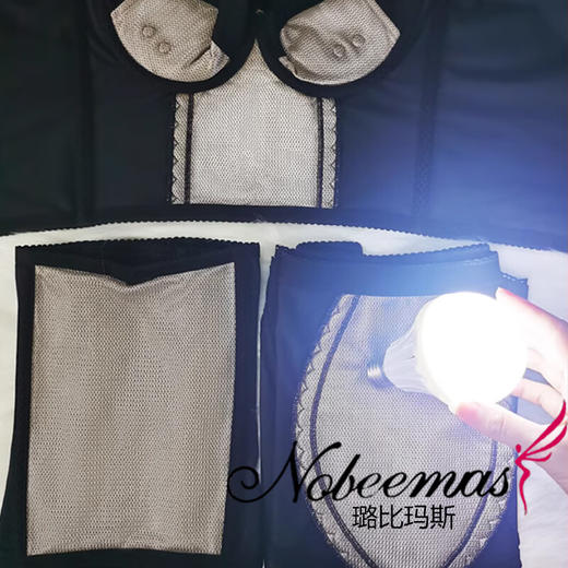【璐比玛斯】银纤维身材管理器三件套银离子长文胸腰夹束裤【体雕衣】 商品图5