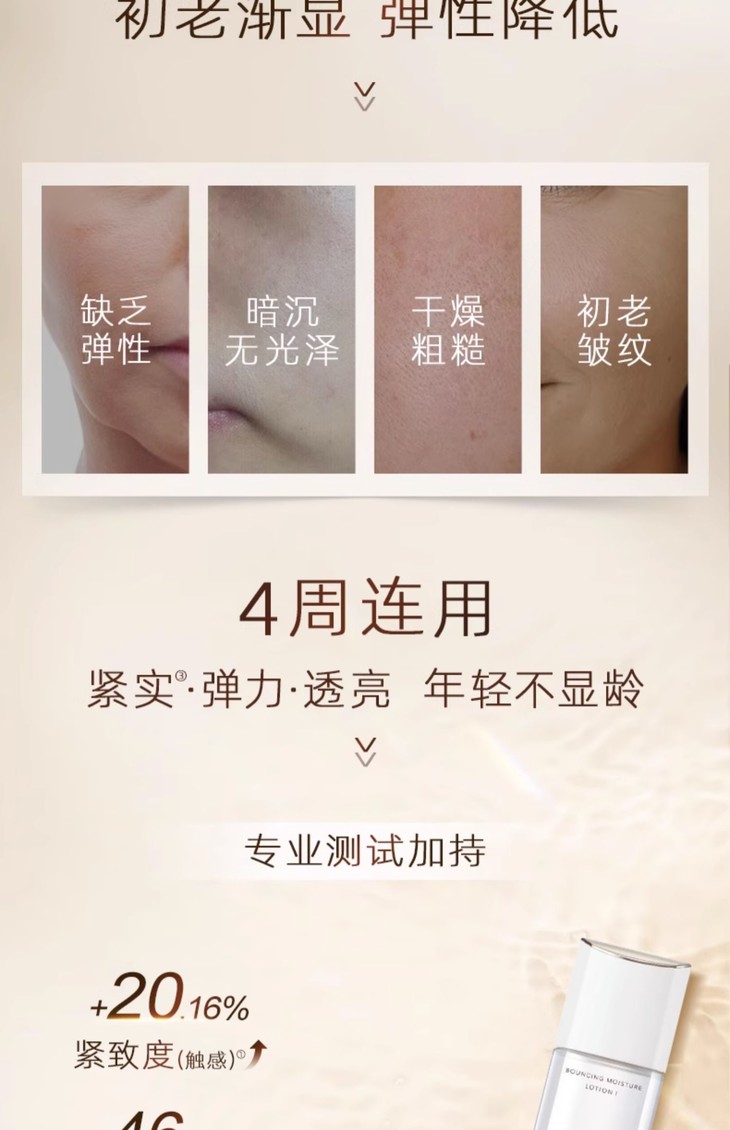 O1CN01u5kkmT2NVrEkUcbmR_!!2495029969.jpg (1500Ã�2322)