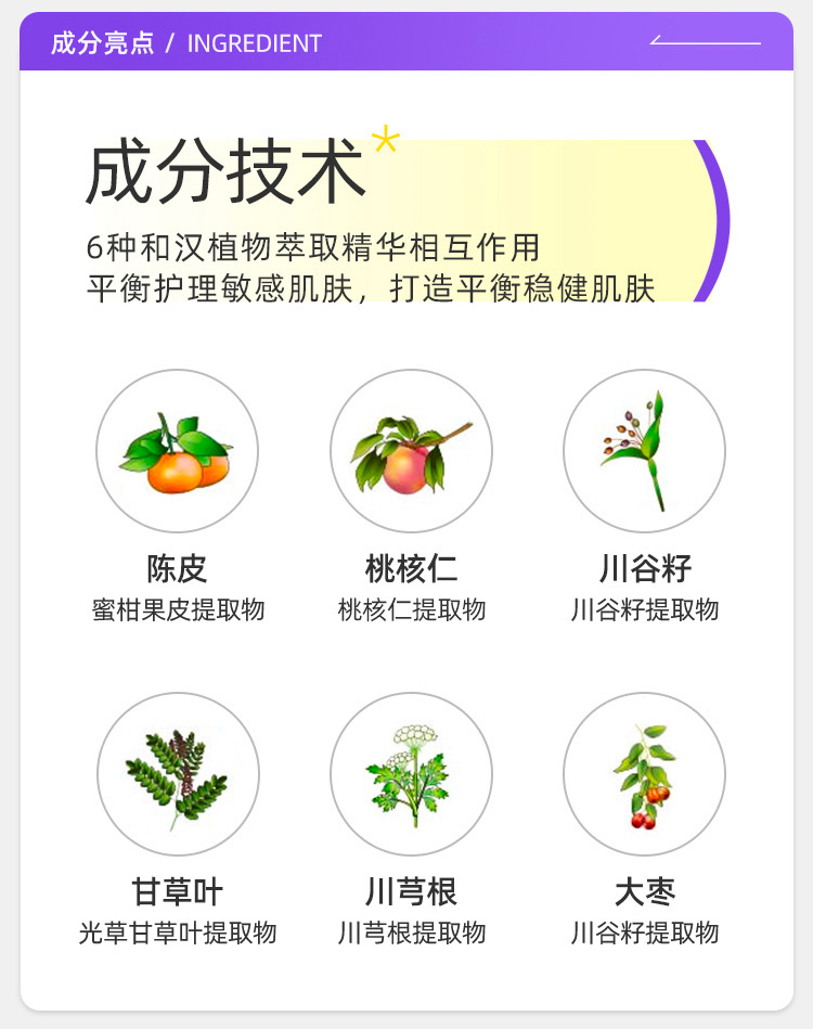 O1CN01YYeWLN1VUxCr7EYks_!!2212677242657-0-scmitem1000.jpg (750Ã�949)