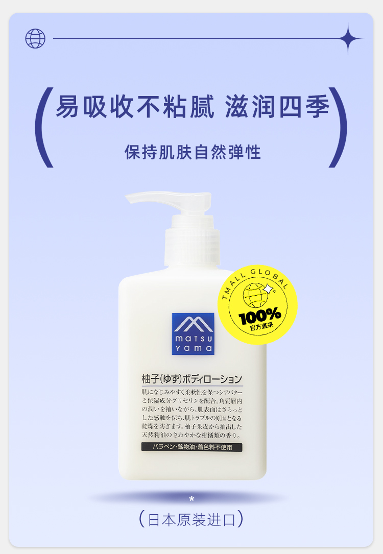 O1CN01ndZlHP1znDPIhTDSE_!!2206482966758-2-scmitem1000.png (750Ã�1085)