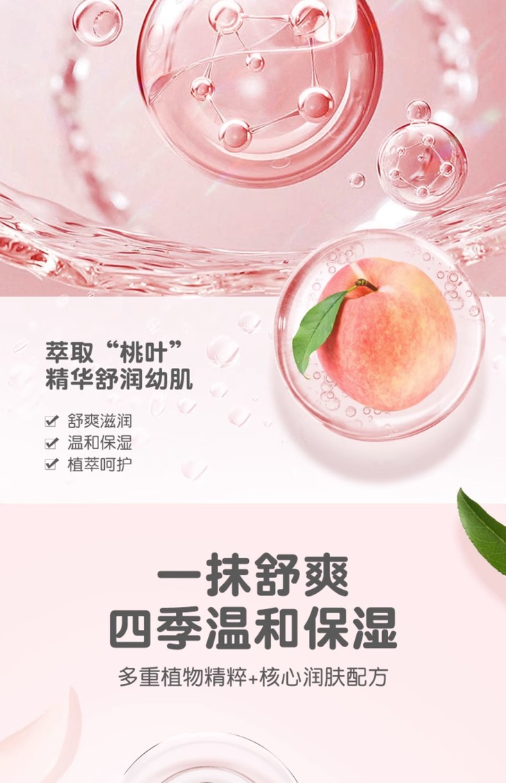 O1CN01TIAzb02Nddyos2sMn_!!478829986.jpg (1500Ã�2322)