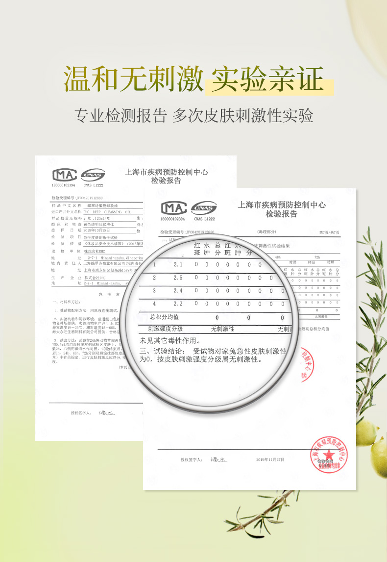 O1CN0143vNlU2KylMKDhu39_!!1700389626.jpg (790Ã�1146)