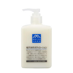 松山油脂柚子身体乳润300ml水润清爽保湿改善粗糙滋润