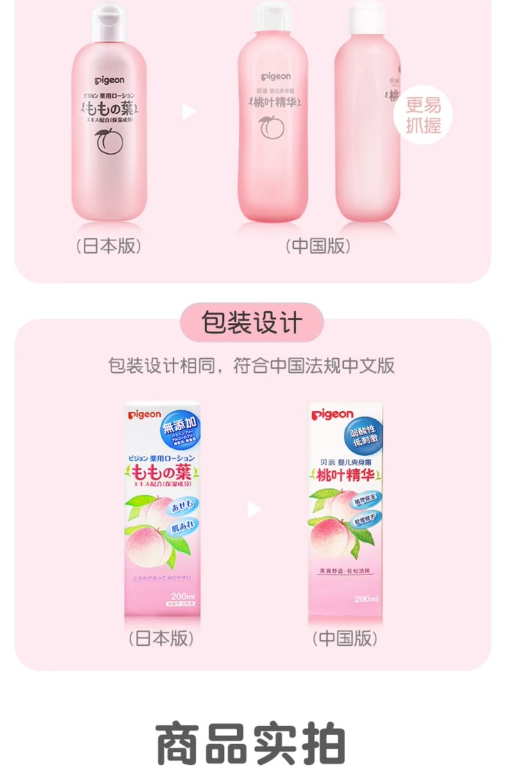 O1CN01mL3u7B2NddyjHWhZV_!!478829986.jpg (1500Ã�2322)