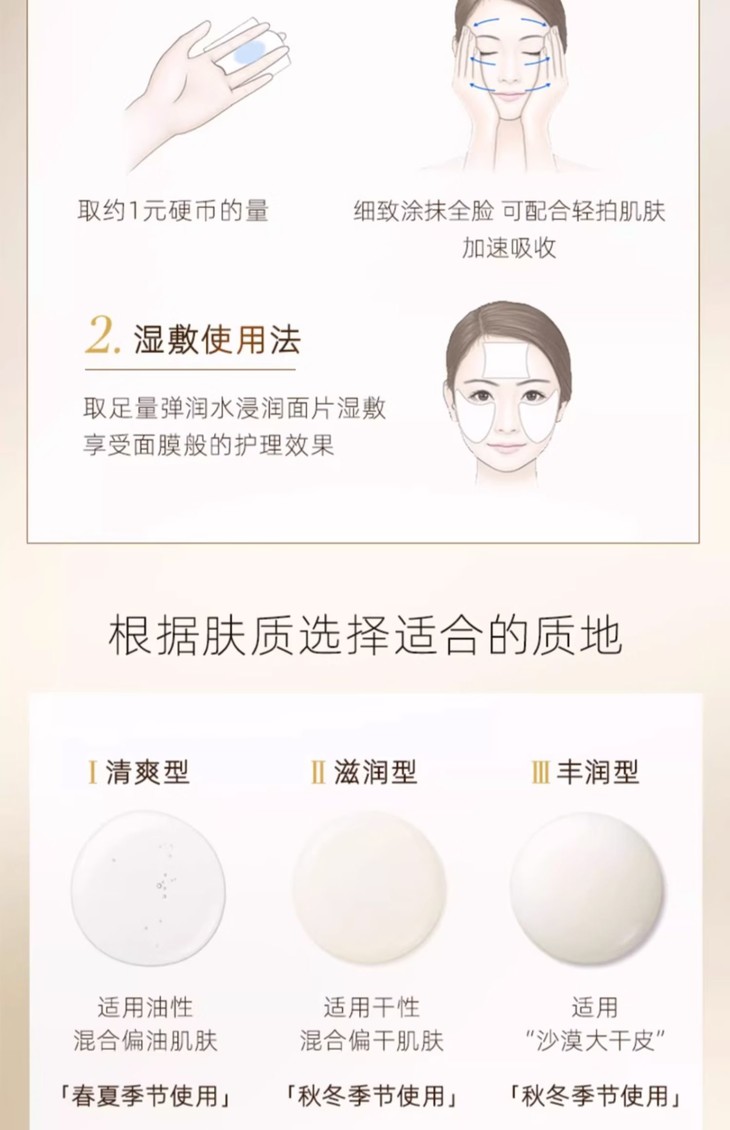 O1CN01ywnr3n2NVrEdOZtjN_!!2495029969.jpg (1500Ã�2322)