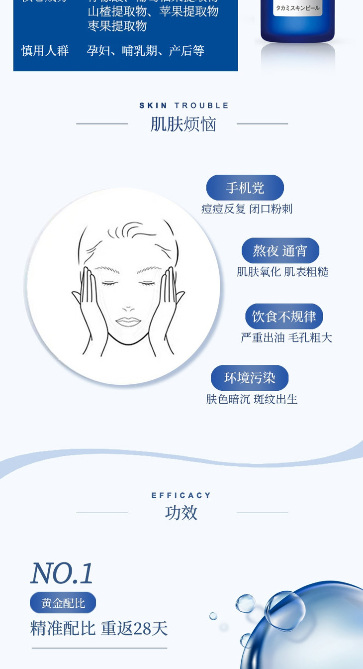 O1CN012iLPcO1vlbTTkHMHx_!!2201168176213.jpg (790Ã�1455)