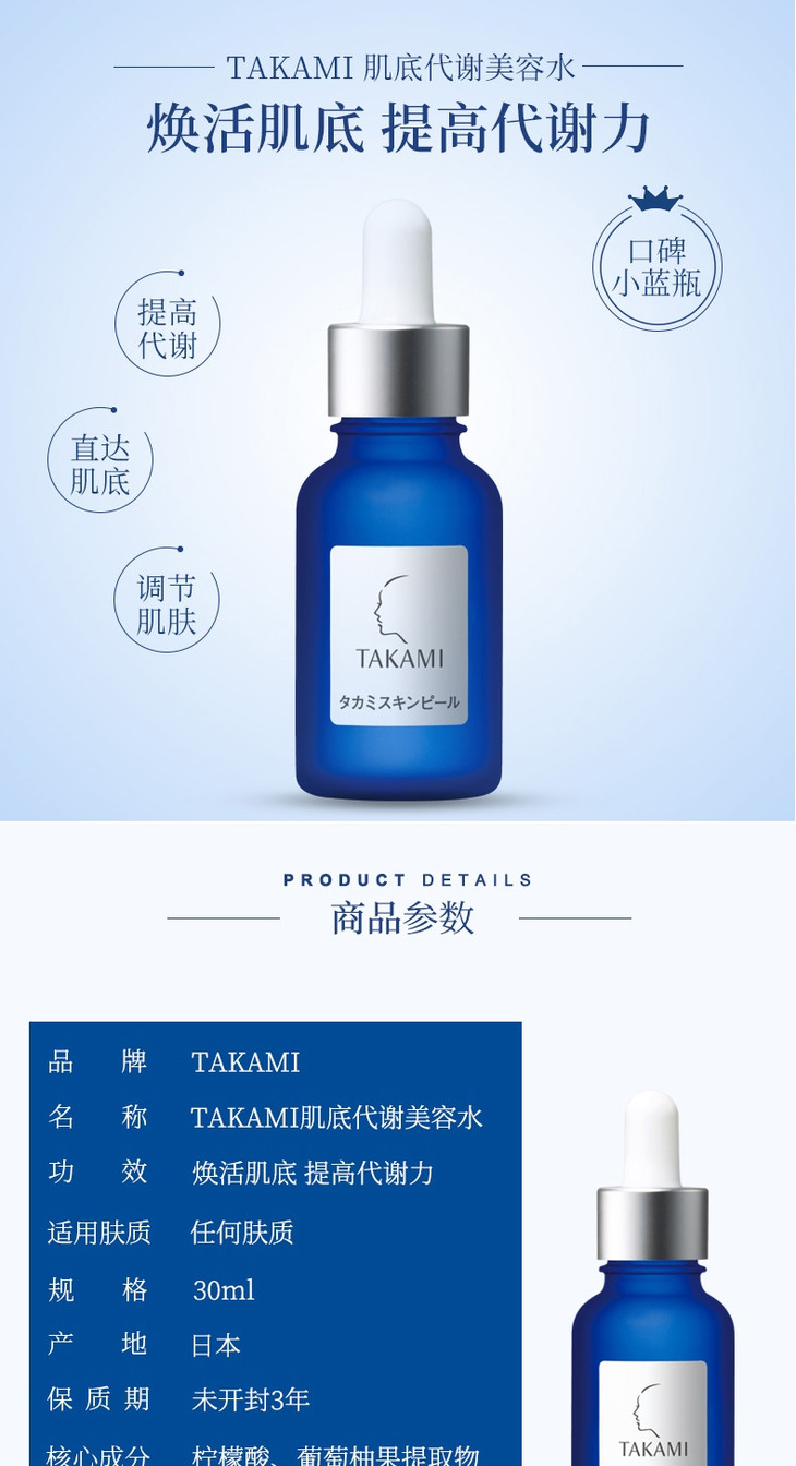 O1CN01fpgmUN1vlbTRHTgCK_!!2201168176213.jpg (790Ã�1455)