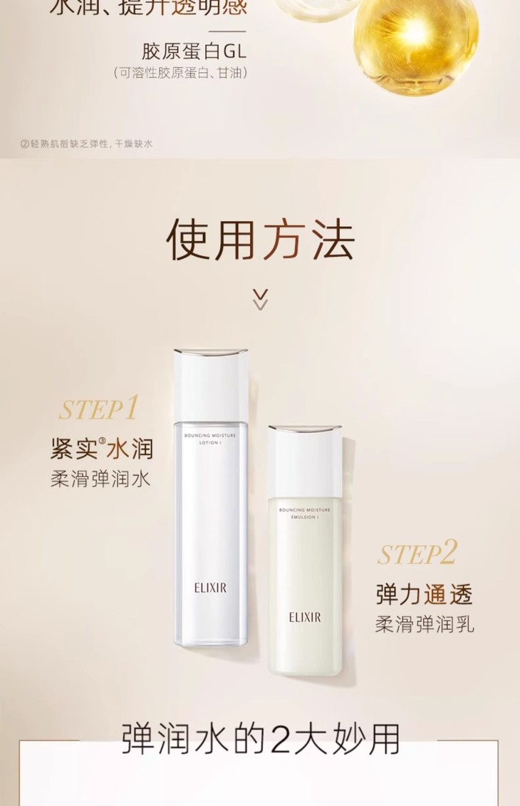 O1CN01lsbctQ2NVrEaftUcZ_!!2495029969.jpg (1500Ã�2322)