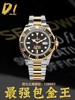 D1厂劳力士海使型126603腕表评测-真正最强包金王复刻手表一比一手表n厂c厂zf厂vs厂clean厂 商品缩略图0