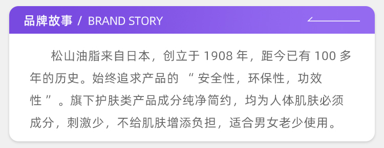 O1CN01DCMWyU1znDPPoCgOe_!!2206482966758-2-scmitem1000.png (750Ã�290)