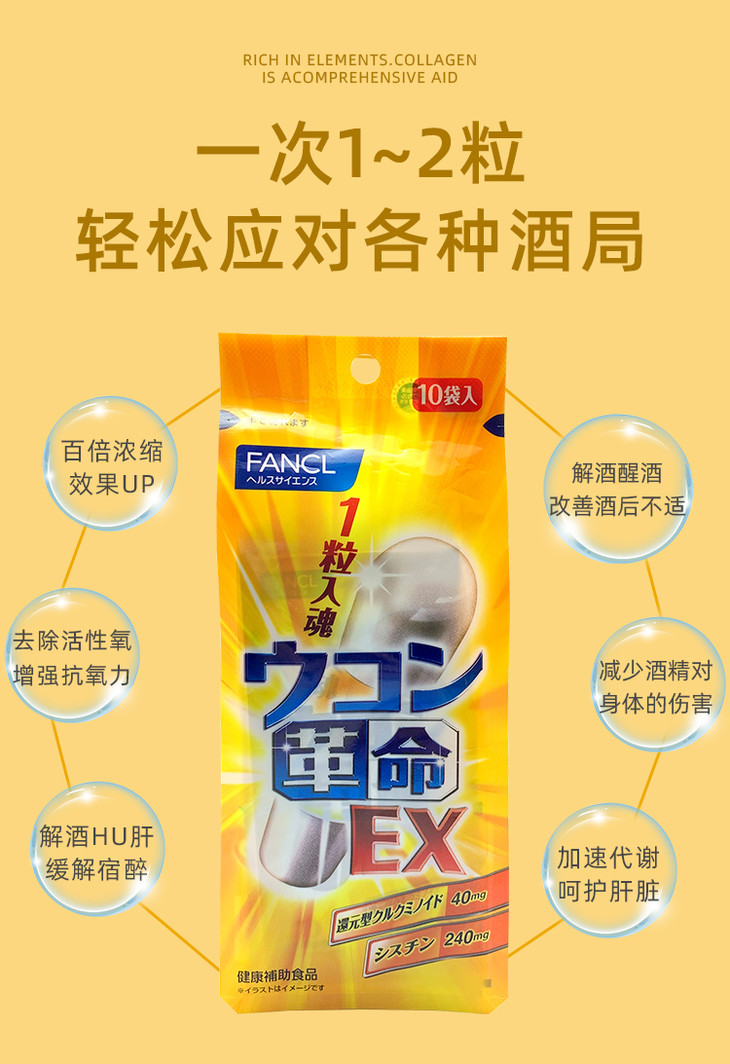 O1CN01GpUb8U1QBBs7Ped1P_!!3544181937.jpg (750Ã�1093)