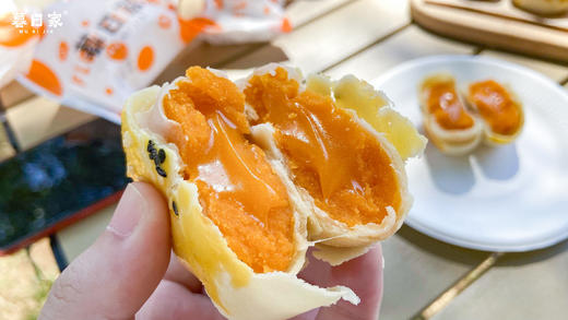 //【暮日家流心酥】💥！ 9.9元/5枚🔥 薅羊毛啦❗️❗️ 👍新鲜做新鲜发，一口咬下，自然流心，香酥软糯，！ 商品图1