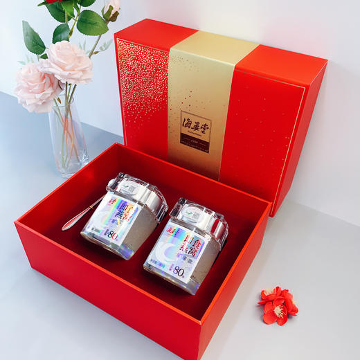 海晏堂即食燕窝200g（星耀款） 商品图3