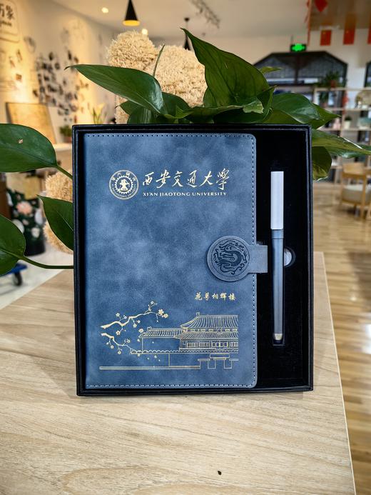 笔记本-礼盒装 商品图0