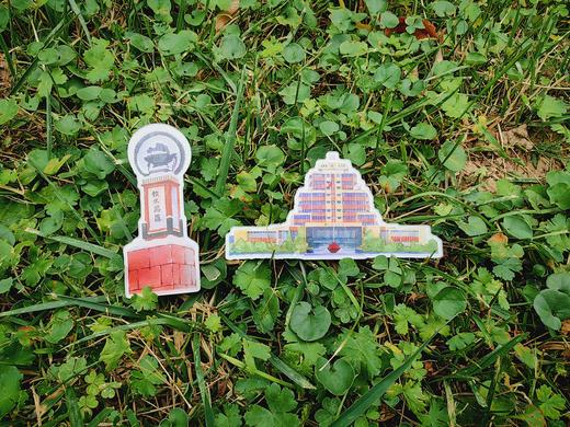 交大地标冰箱贴 商品图0