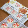 鲜肉酥饼 64层酥脆 精选馅料 一口爆汁 商品缩略图4