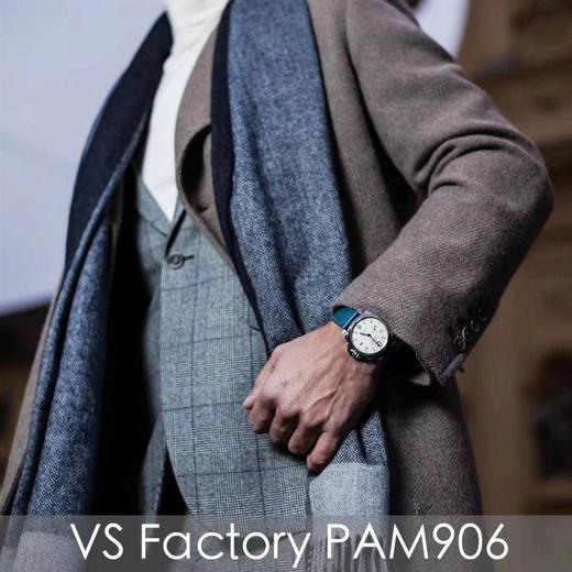 VS厂沛纳海PAM00906腕表评测复刻手表一比一手表n厂c厂zf厂vs厂clean厂 商品图1
