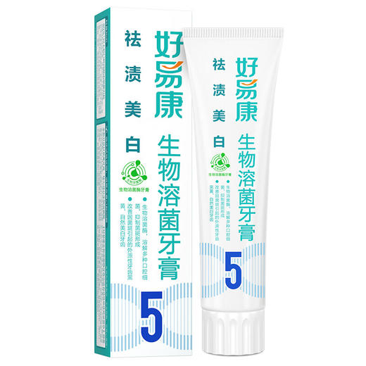 120g好易康牙膏祛渍美白 商品图0