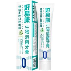 150g好易康牙膏预防多种口腔问题