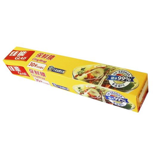 佳能w100保鲜膜30米 商品图0