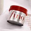 【保税区直发】资生堂fino高效渗透护发膜*红230g 商品缩略图2