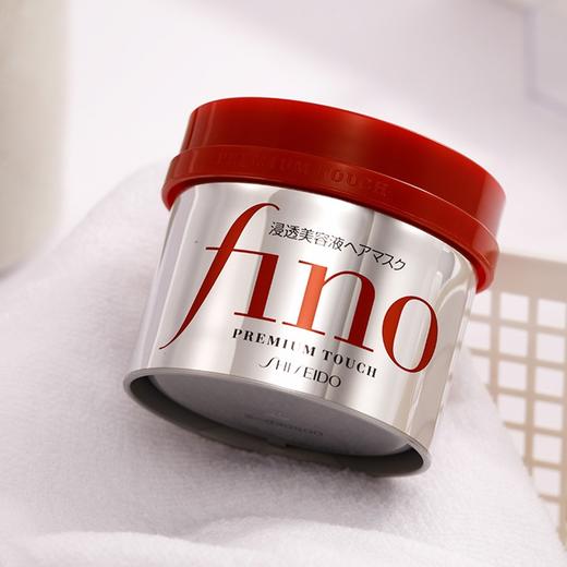 【保税区直发】资生堂fino高效渗透护发膜*红230g 商品图2