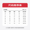 【一口价】纯棉【DQ】大依优型大码男装小脚休闲裤加肥加大号肥佬宽松大号休闲长裤水洗棉Y 商品缩略图4