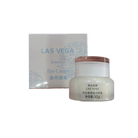 莱丝威娜晶纯眼霜30g